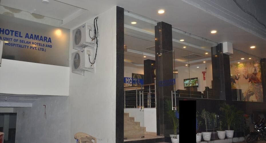 Hotel Aamara, New Delhi 1
